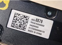  Кнопка обогрева сидений Chevrolet Cruze 2015-2023 11511743 #3