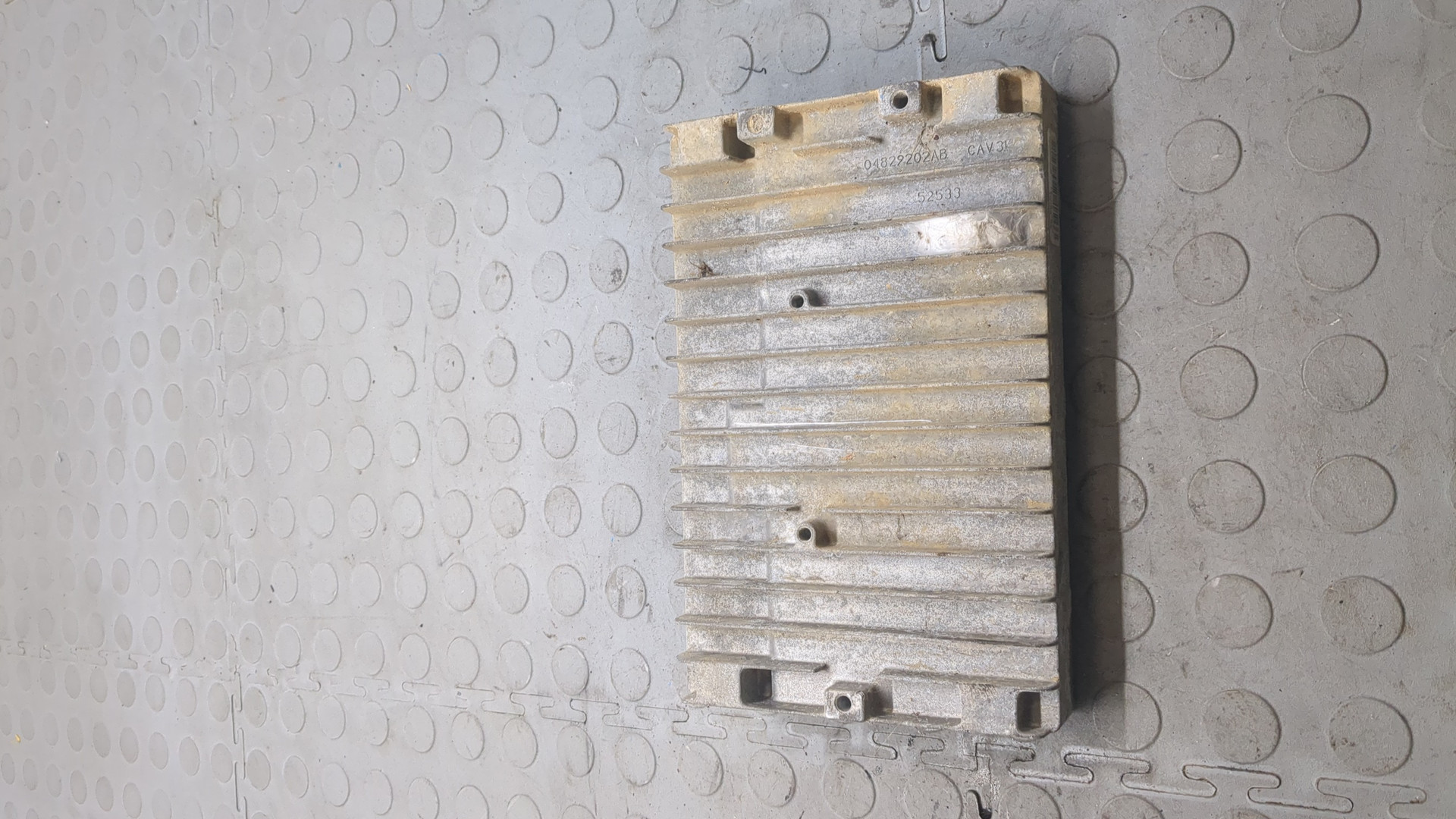 Блок управления двигателем