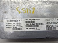 25911919 Блок мультимедиа Chevrolet Tahoe 2006-2014 20619515 #2