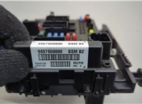  Блок управления BSM (Блок предохранителей) Peugeot 206 1998-2012 20619715 #4