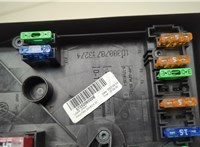 Блок предохранителей Skoda Octavia (A5) 2004-2013 20619728 #2