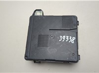 8200306032A Блок предохранителей Renault Scenic 2003-2009 20619824 #3