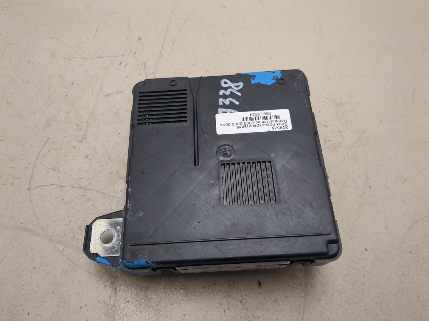 Блок предохранителей