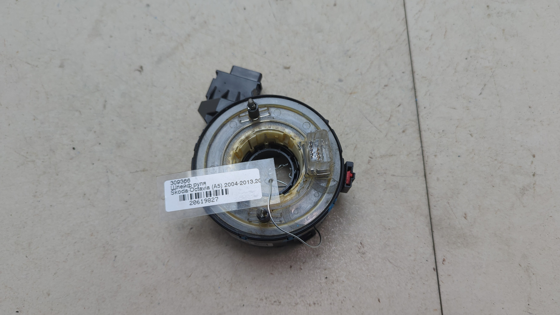 Механизм подрулевой для SRS (ленточный)