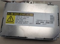  Блок розжига Mazda 6 (GH) 2007-2012 20620007 #3