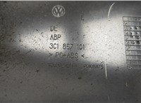 3C1857101H, 3C1857114E Бардачок (вещевой ящик) Volkswagen Passat CC 2008-2012 20620015 #5