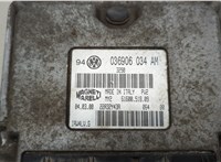  Блок управления двигателем Volkswagen Golf 4 1997-2005 20620093 #2