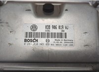  Блок управления двигателем Volkswagen Passat 5 1996-2000 20620101 #2