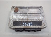  Блок управления двигателем Skoda Octavia Tour 1996-2011 20620174 #2