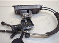  Кулиса КПП Mitsubishi Outlander 2012-2021 20620189 #4