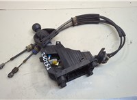  Кулиса КПП Mitsubishi Grandis 20620203 #6