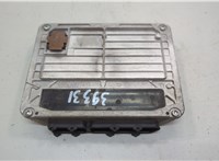  Блок управления двигателем Volkswagen Golf 4 1997-2005 20620319 #2