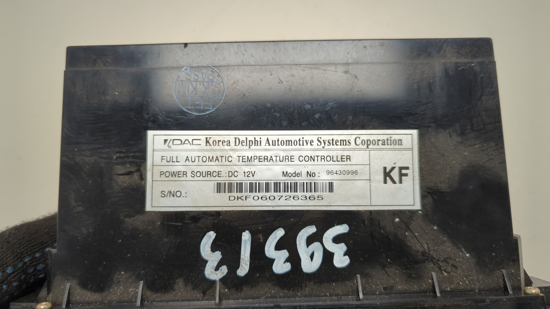 Переключатель отопителя