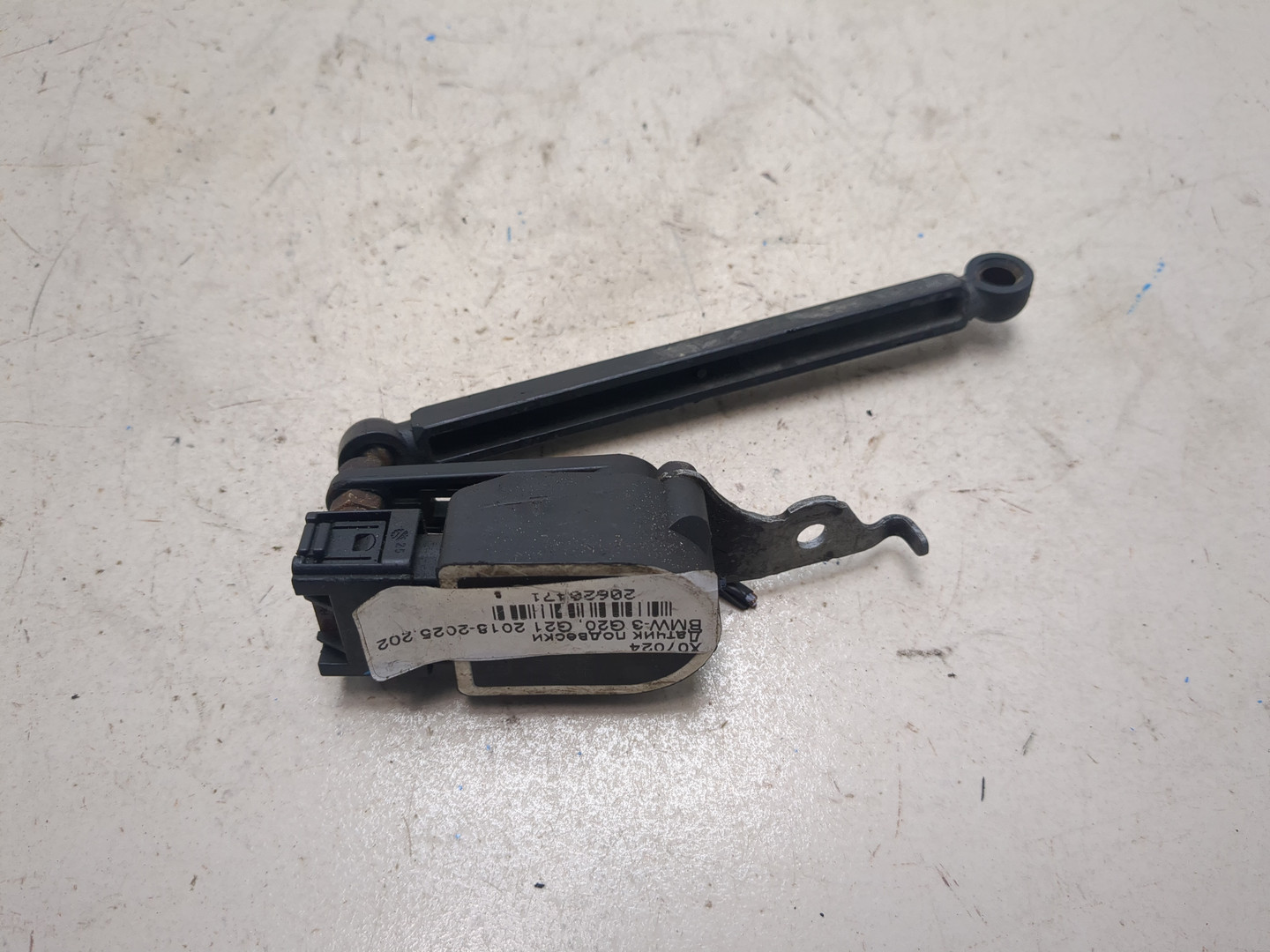 Датчик регулировки дорож. просвета