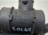  Измеритель потока воздуха (расходомер) Opel Astra H 2004-2010 20620544 #4