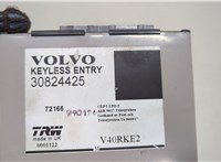  Блок управления центральным замком Volvo S40 / V40 1995-2004 20620645 #4