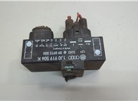  Блок управления вентиляторами Volkswagen Golf 4 1997-2005 20620668 #2