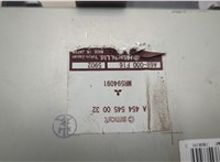 A4545450032 Блок управления электроусилителем руля Smart Forfour W454 2004-2006 20620715 #5