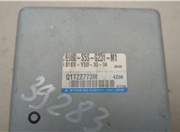  Блок управления электроусилителем руля Honda Civic 2000-2006 20620741 #2