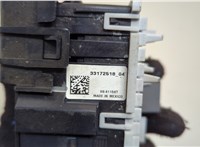 33172518 Блок предохранителей Chevrolet Malibu 2015-2018 20620852 #3