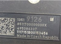13519126 Блок управления топливным насосом Chevrolet Malibu 2015-2018 20620960 #3