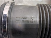 13717567165 Резонатор воздушного фильтра BMW 7 E65 2001-2008 20620964 #5