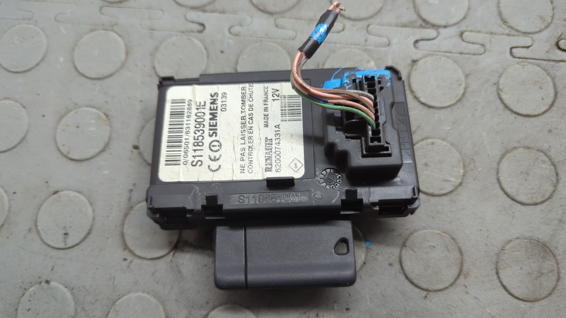 Замок зажигания