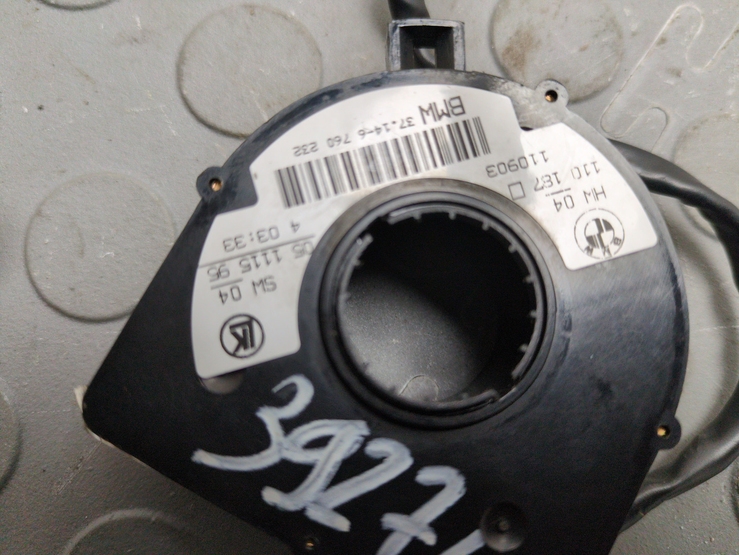 Датчик угла поворота рулевого колеса