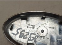 7531281010 Эмблема Subaru Justy 2007-2011 20621094 #3