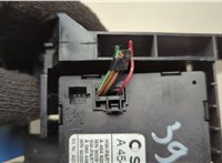 A4548202526 Блок управления центральным замком Smart Forfour W454 2004-2006 20621135 #2