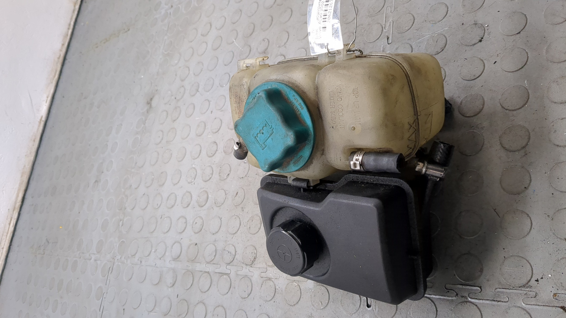 Бачок расширительный