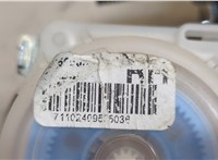 FR3Z76611B68AA Ремень безопасности Ford Mustang 2017-2023 20621356 #4