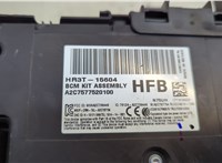  Блок управления бортовой сети (Body Control Module) Ford Mustang 2017-2023 20621377 #5