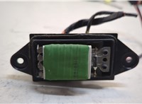  Сопротивление отопителя (моторчика печки) Chevrolet Tahoe 1999-2006 20621478 #2