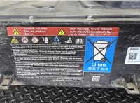 LJ9814B322AE Батарея высоковольтная Ford Mustang Mach-E 20621506 #5