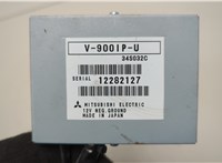 12282127 Блок комфорта Mitsubishi Endeavor 2003-2011 20621608 #4