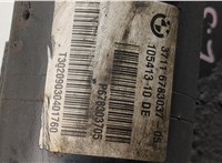  Стабилизатор подвески (поперечной устойчивости) BMW X5 E70 2006-2013 11513031 #4