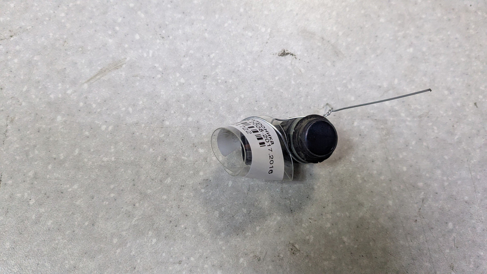 Датчик парковки