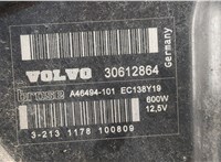 30612864 Вентилятор радиатора Volvo XC90 2002-2014 20622014 #5