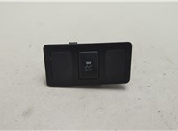 554470C010 Кнопка ESP Nissan 350Z 2002-2009 20622086 #1