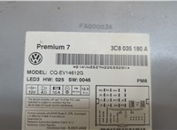 3C8035180A Магнитола Volkswagen Passat CC 2008-2012 20622378 #4