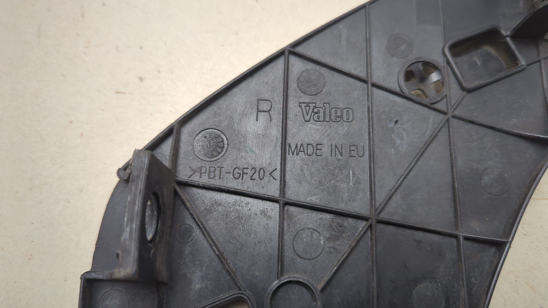 Кронштейн фар правый