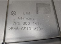 7P6806441A Пластик (обшивка) моторного отсека Volkswagen Touareg 2010-2014 20622501 #3