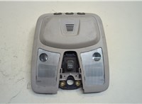 30669622 Фонарь салона (плафон) Volvo XC90 2002-2014 20622627 #1