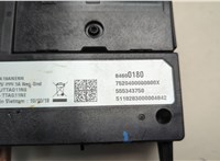 84600180 Блок управления телефоном GMC Terrain 2017-2024 20622655 #4