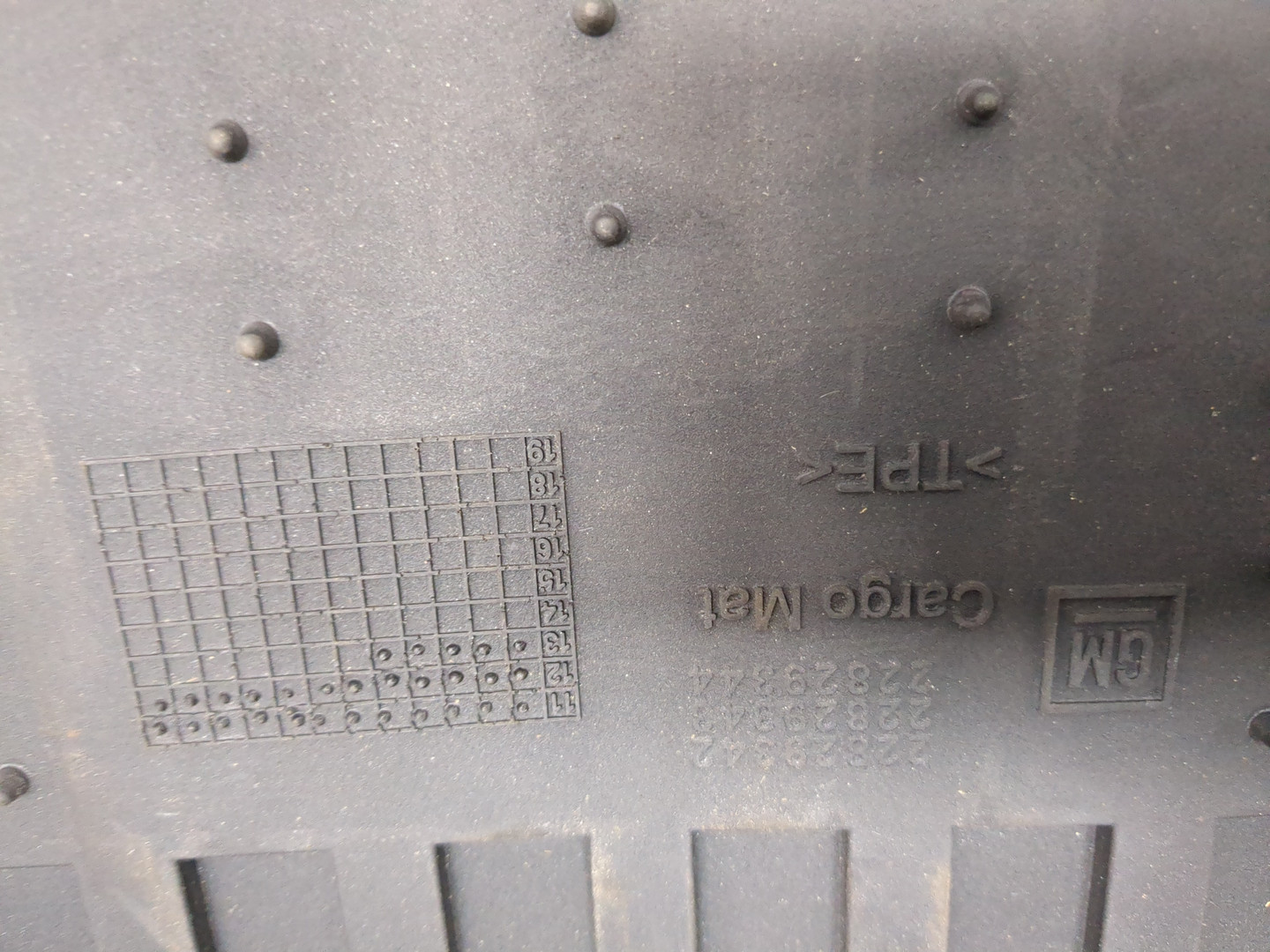 Коврик бардачка