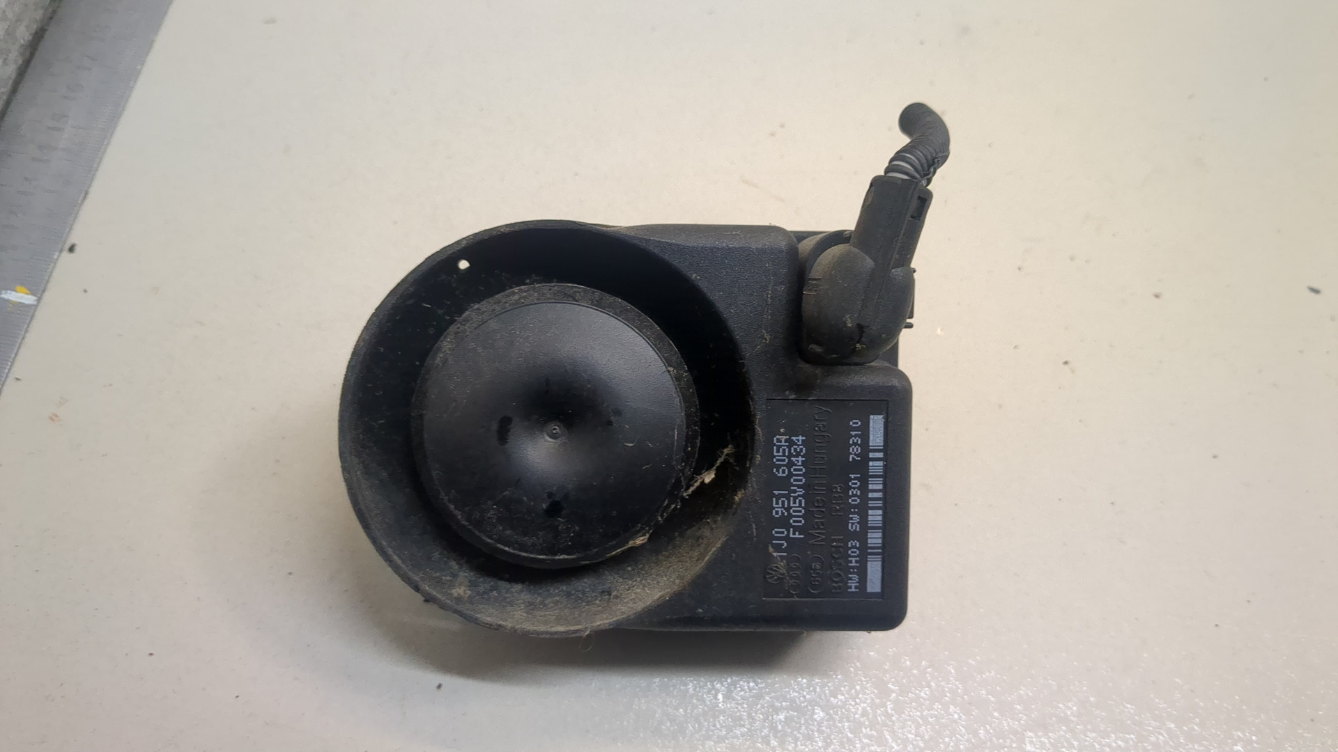 Сигнал звуковой