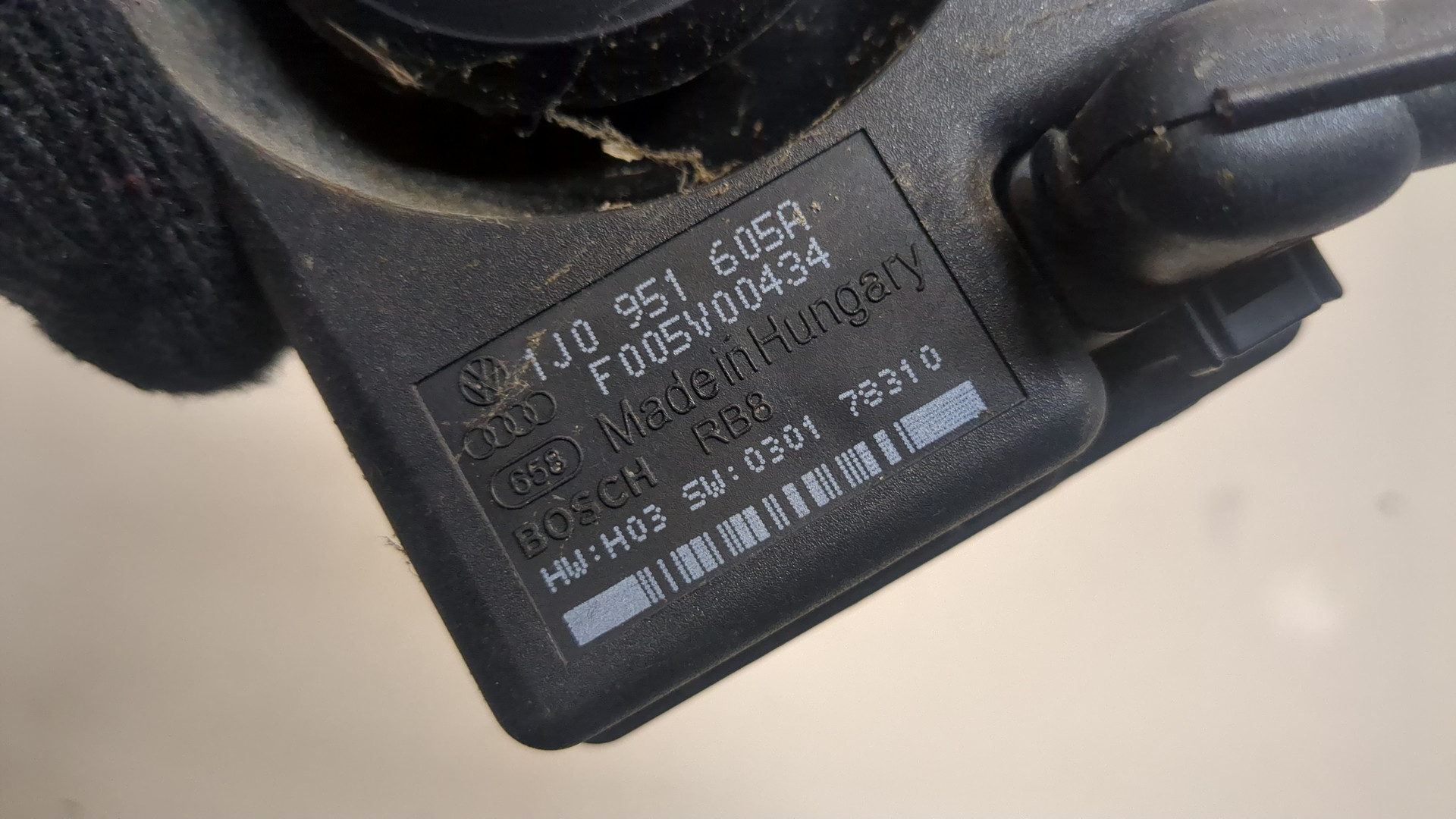 Сигнал звуковой