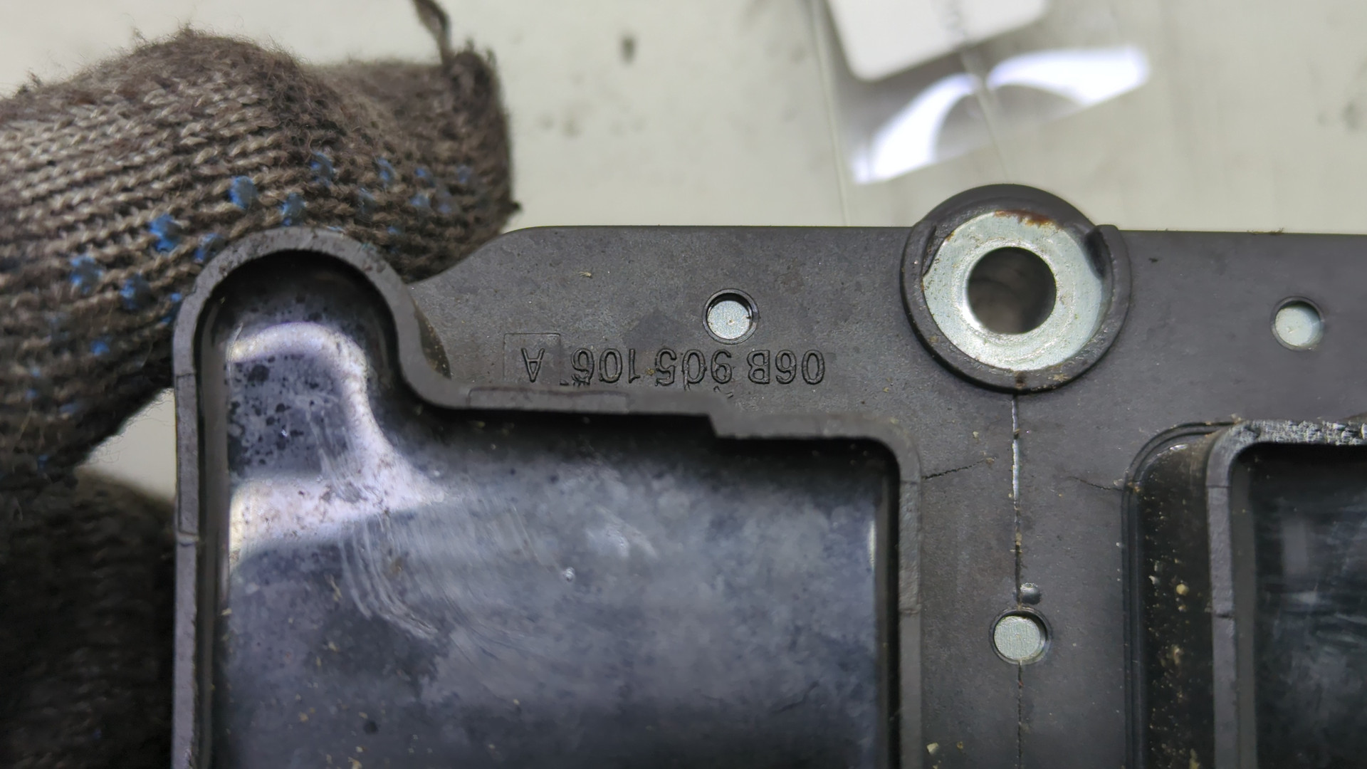 Катушка зажигания