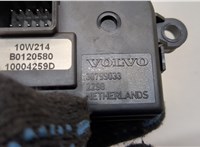 30799033 Блок управления люком, крышей Volvo XC90 2002-2014 20623378 #4